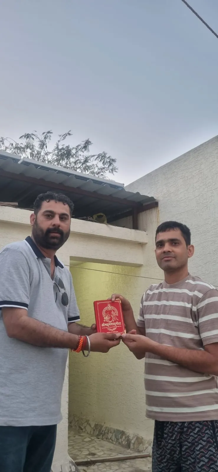 Vijay Kumar Pande